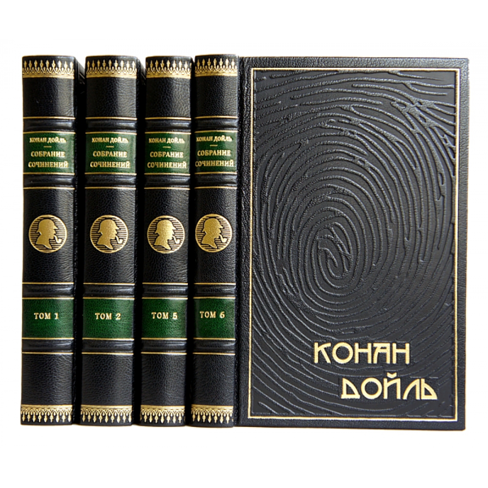 Книга Шерлок Холмс Конан Дойл Купить