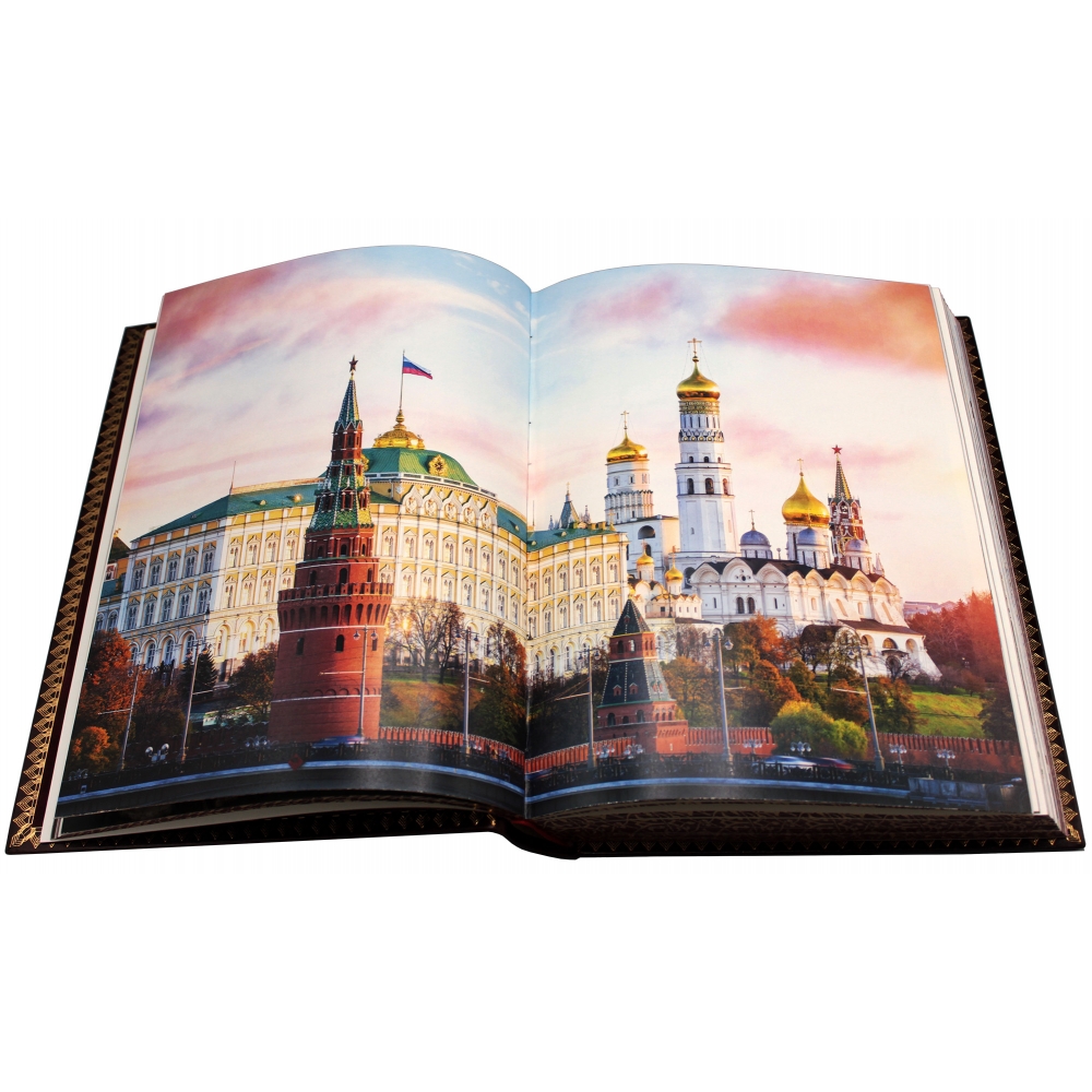 Книги о москве фото