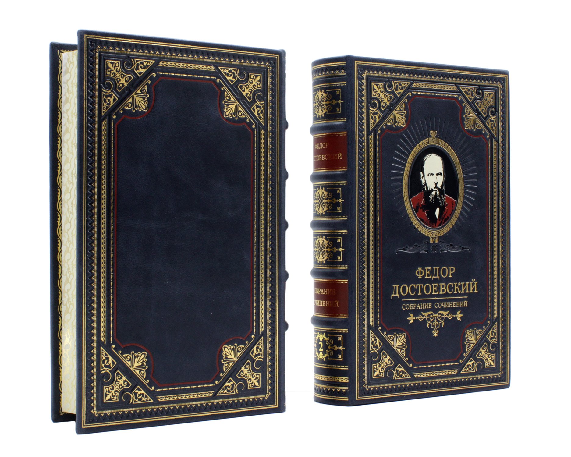 Достоевский Книговек в 10 томах