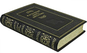 Репринтные издания купить подарок, Акции, Антикварные книги в кожаном ...