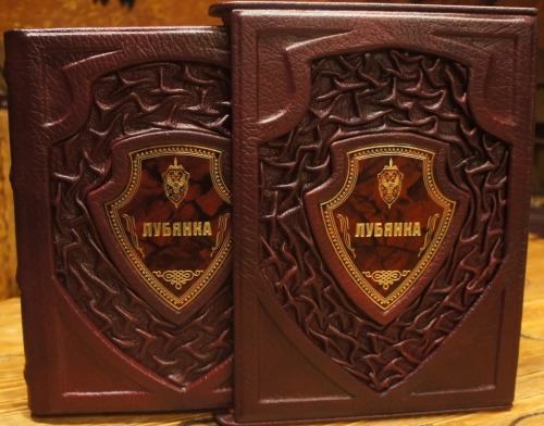 Заказать книги в кожаном переплете, переплести книгу в кожу ...